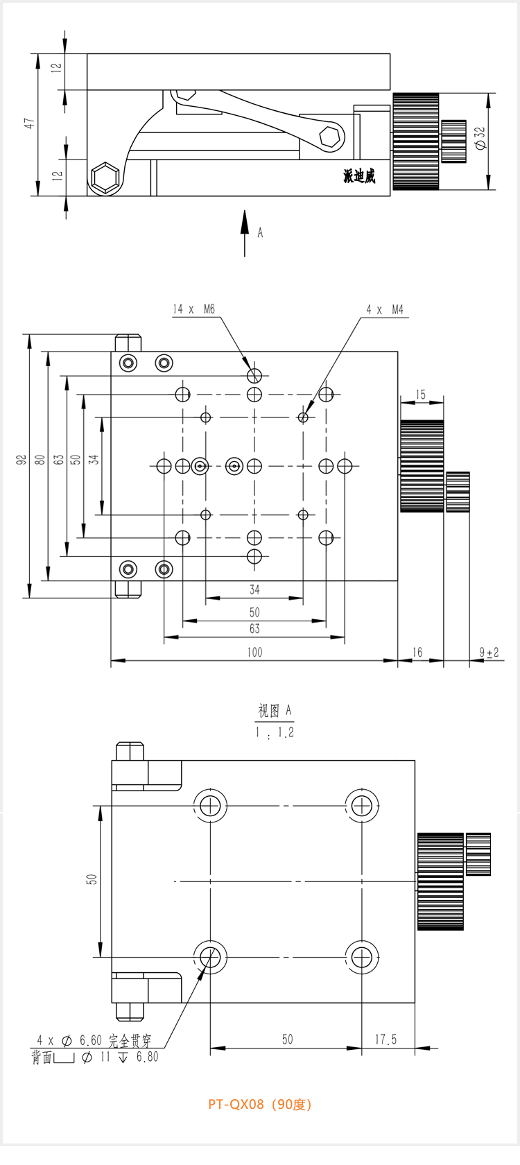 Adjustable Angle Adjustment Platform Manual Tilt Stage PT-QX09