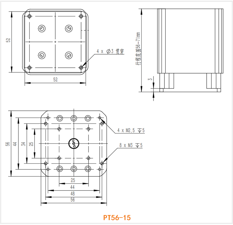 Micro Precision Motorized Lab Jack