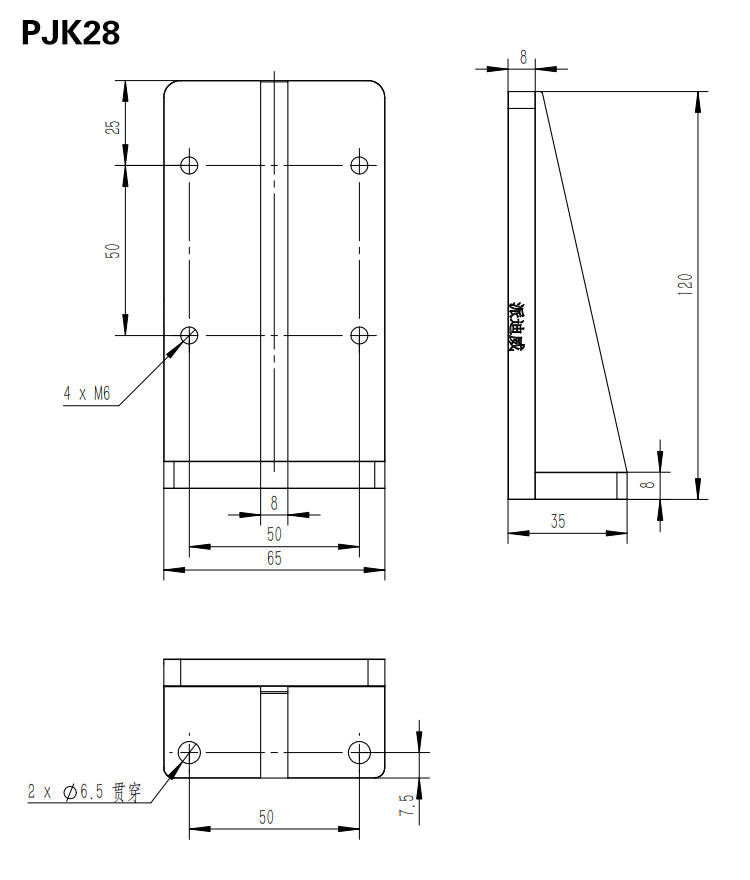 PJK28 Right Angle fixing Block Adapter Plate