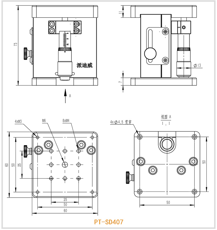 Precise Manual Lift, Z-axis Manual Lab Jack PT-SD407/SD424