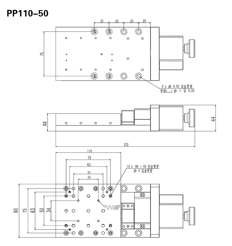 PP110 -30 Precise Electric Pan Motorized Linear Stage Travel Range30Mm~75mm