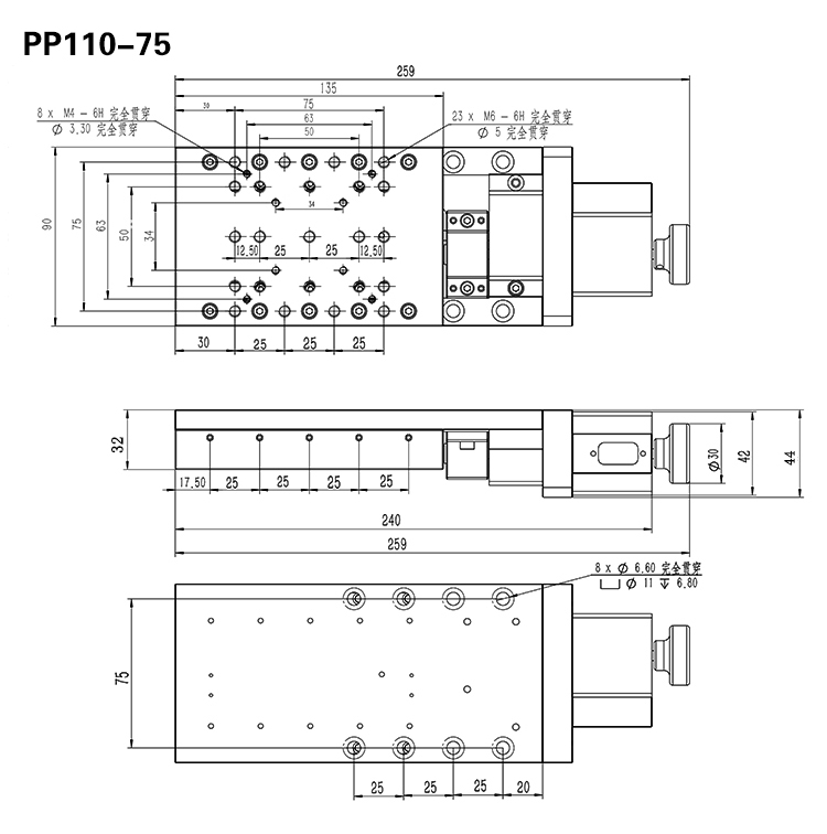 PP110 -30 Precise Electric Pan Motorized Linear Stage Travel Range30Mm~75mm