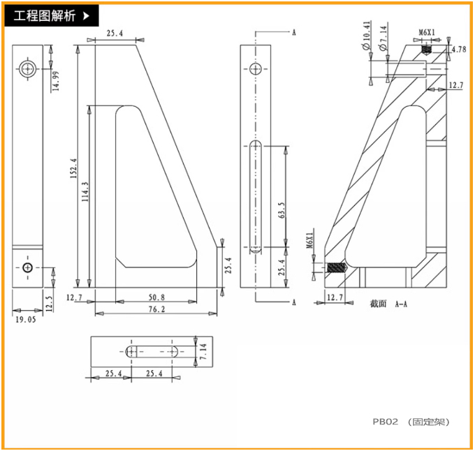 QQ截图20230728175433.jpg