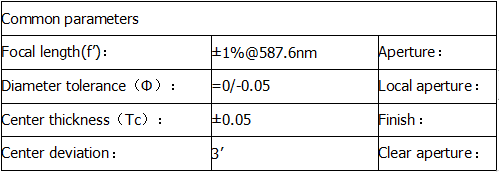 H-K9 Plano-Convex Lens Monolayer Magnesium Fluoride Antireflection Coating