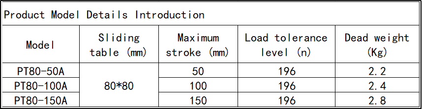 PDVPT80 manual translation table slide table displacement table lifting table feed screw slide table