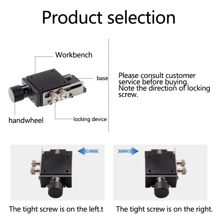 Optical slide table fine-tuning platform manual linear screw slide table dovetail guide table