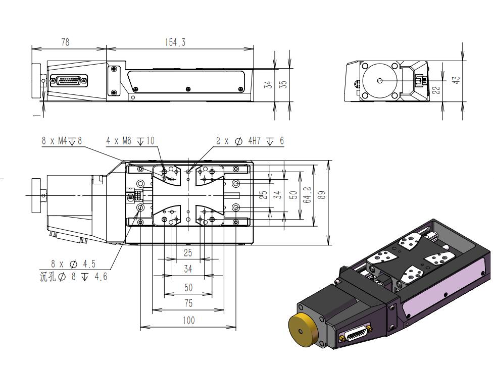 Precision grinding linear sliding table