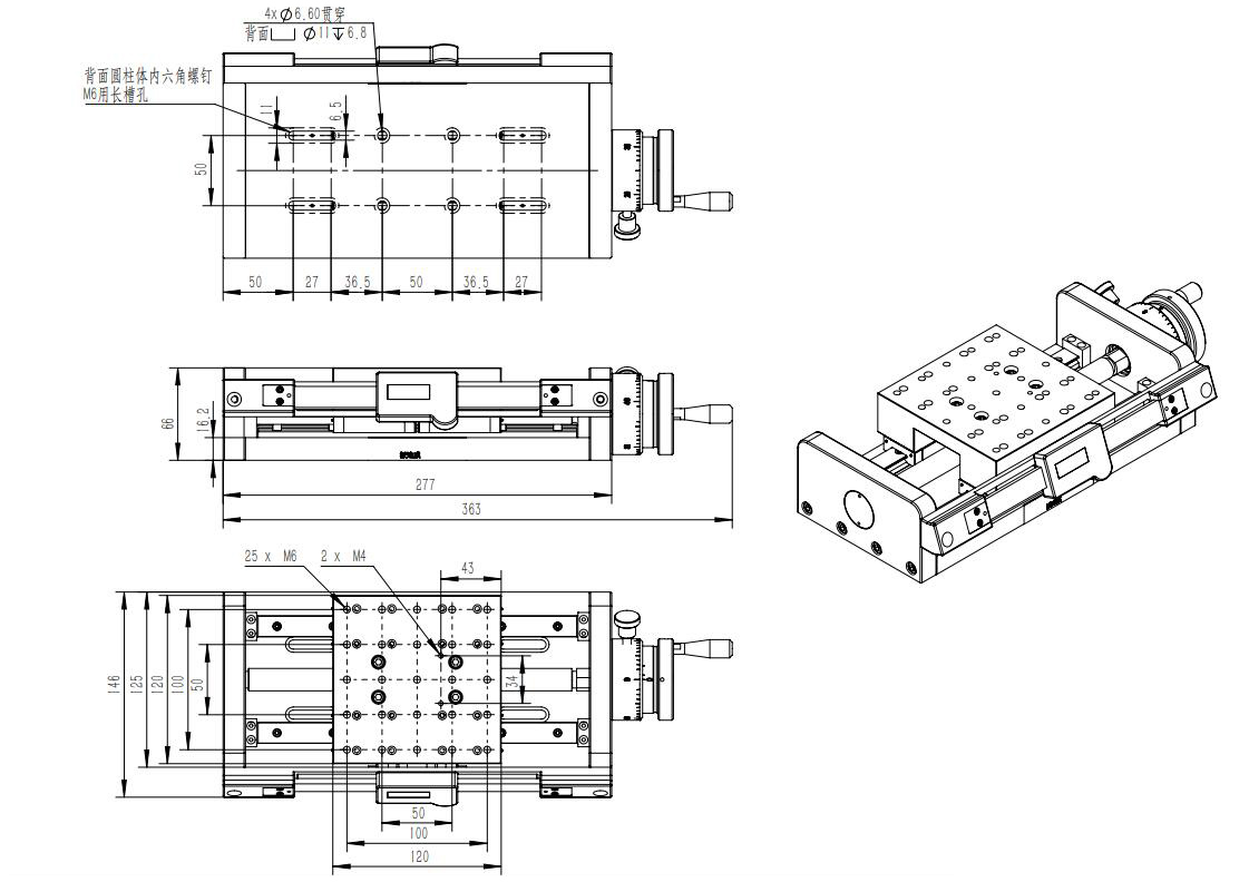 Manual digital display translation table PT-SD140 series