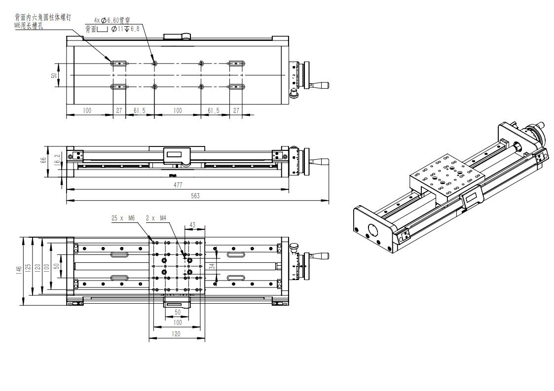 Manual digital display translation table PT-SD140 series