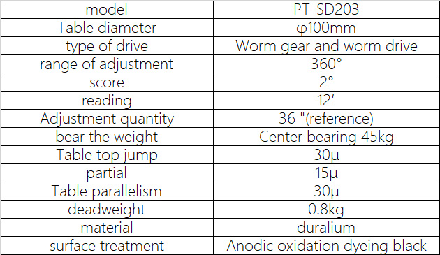 Padiwei Manual Multidimensional Table Six-dimensional Adjustment Table SDZ-606M