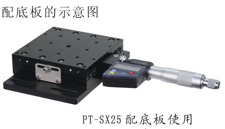 PT-SX25 Manual digital display platform Digital display micro sub head adjustment