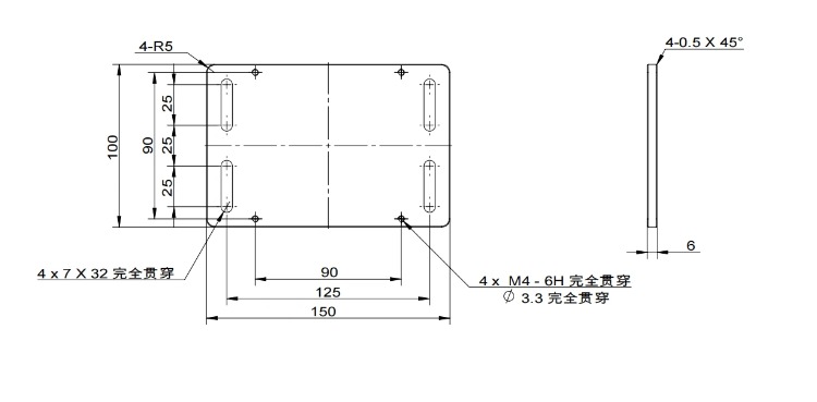 PT-SX25 Manual digital display platform Digital display micro sub head adjustment