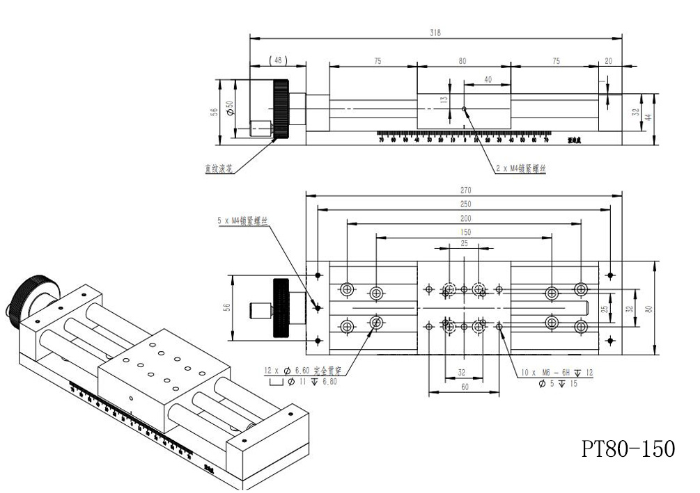 PDVPT80 manual translation table slide table displacement table lifting table feed screw slide table