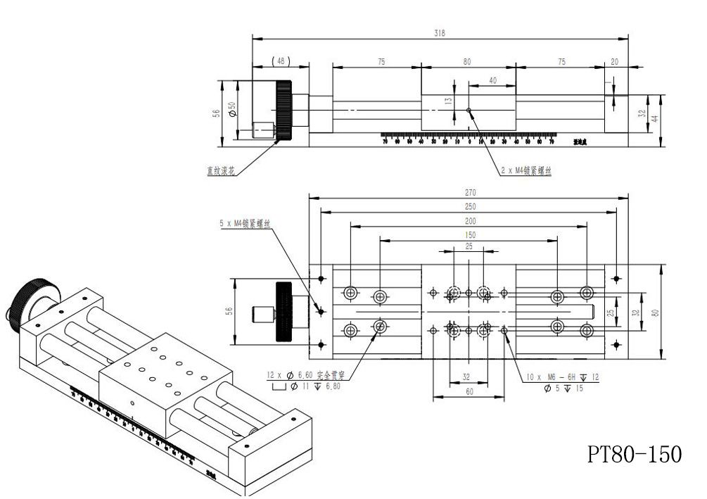 PDV Manual Sliding Platform X-axis Linear Sliding Platform Base Plate Sliding Platform