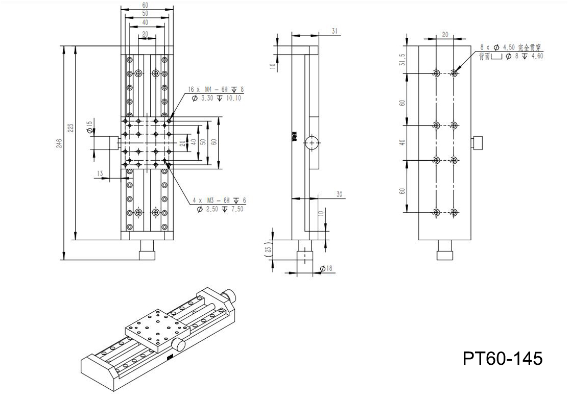 PT60-145 large lead long stroke manual sliding table linear guide stainless steel T-shaped screw rod lockable sliding block