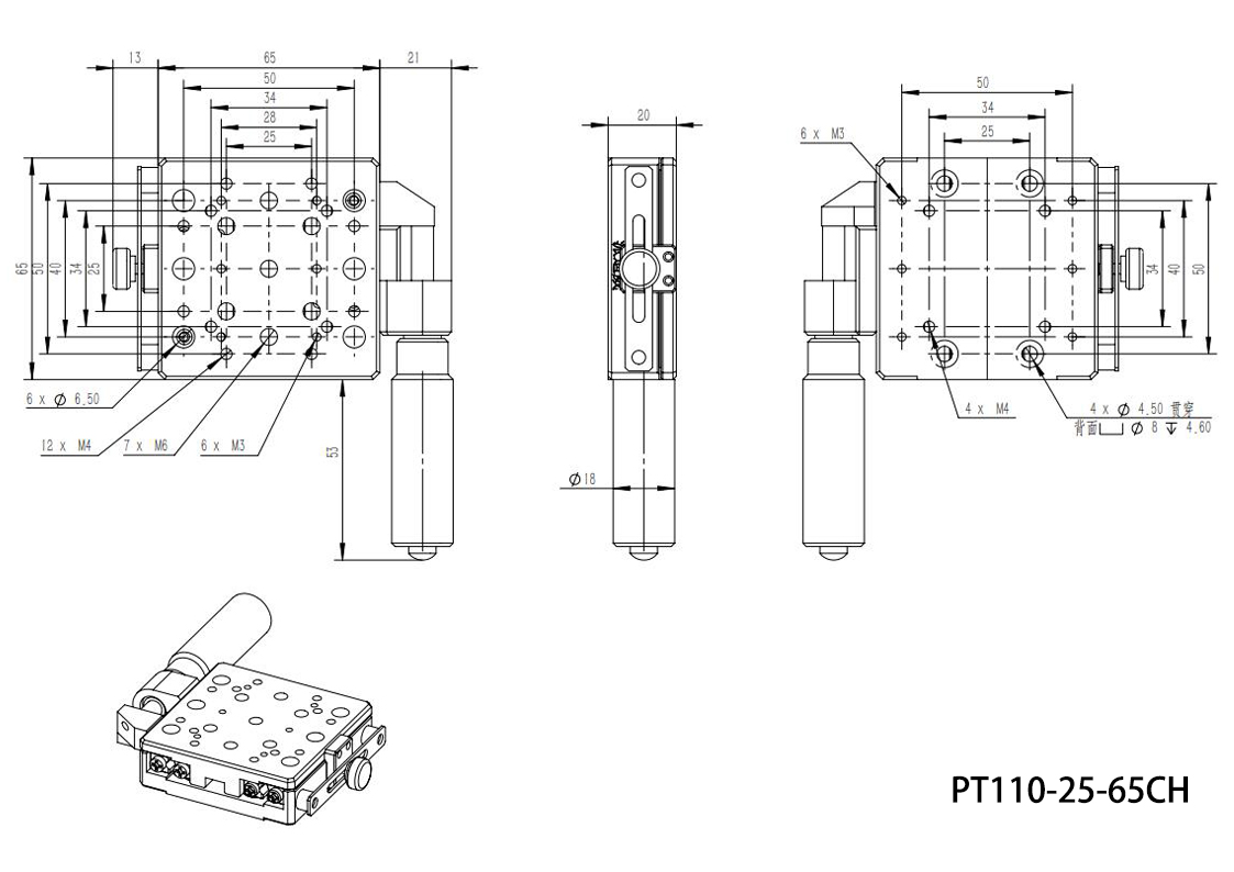 X Axis Manual Linear Stage, Manual Displacement Station PT110-25-65CH