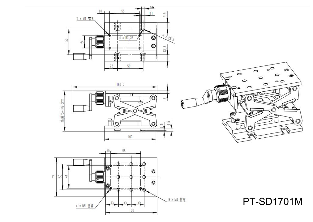 Precise Manual Lift, Z-axis Manual Lab Jack PT-SD1702M