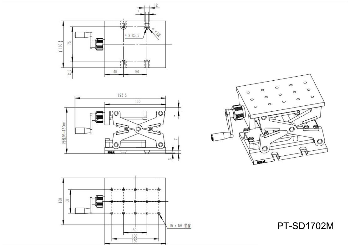 Precise Manual Lift, Z-axis Manual Lab Jack PT-SD1702M