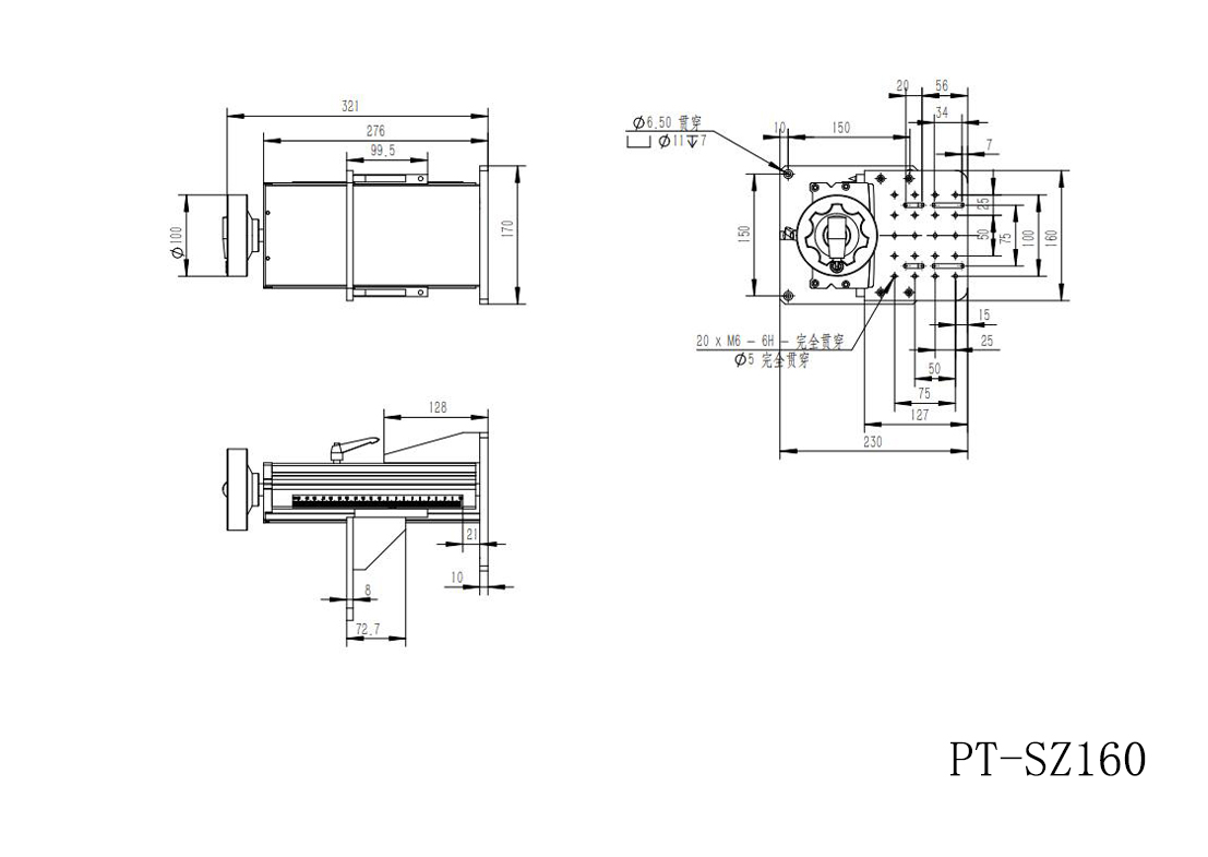 Z-axis Manual Lift Displacement Stage T-shaped Screw Rod Moving Table PT-SZ160