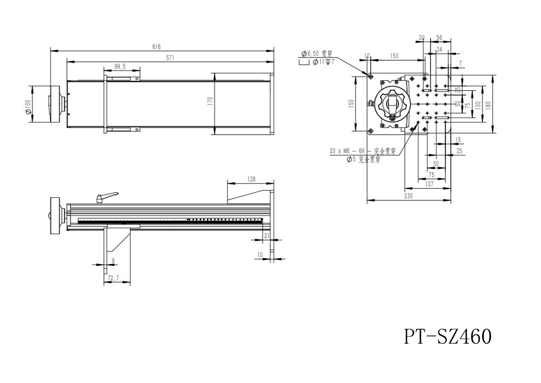 Z-axis Manual Lift Displacement Stage T-shaped Screw Rod Moving Table PT-SZ160