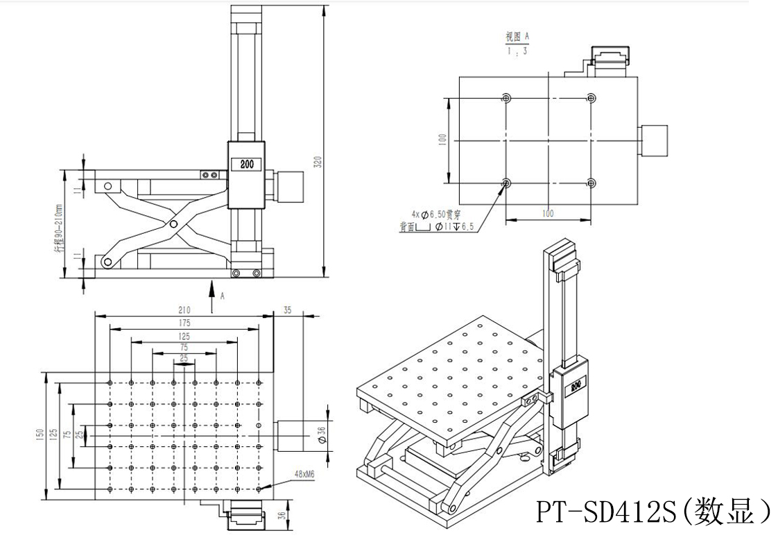 Z-axis Mobile Platform Scissor Type Manual Lab Jack With Digital Display Vernier Caliper