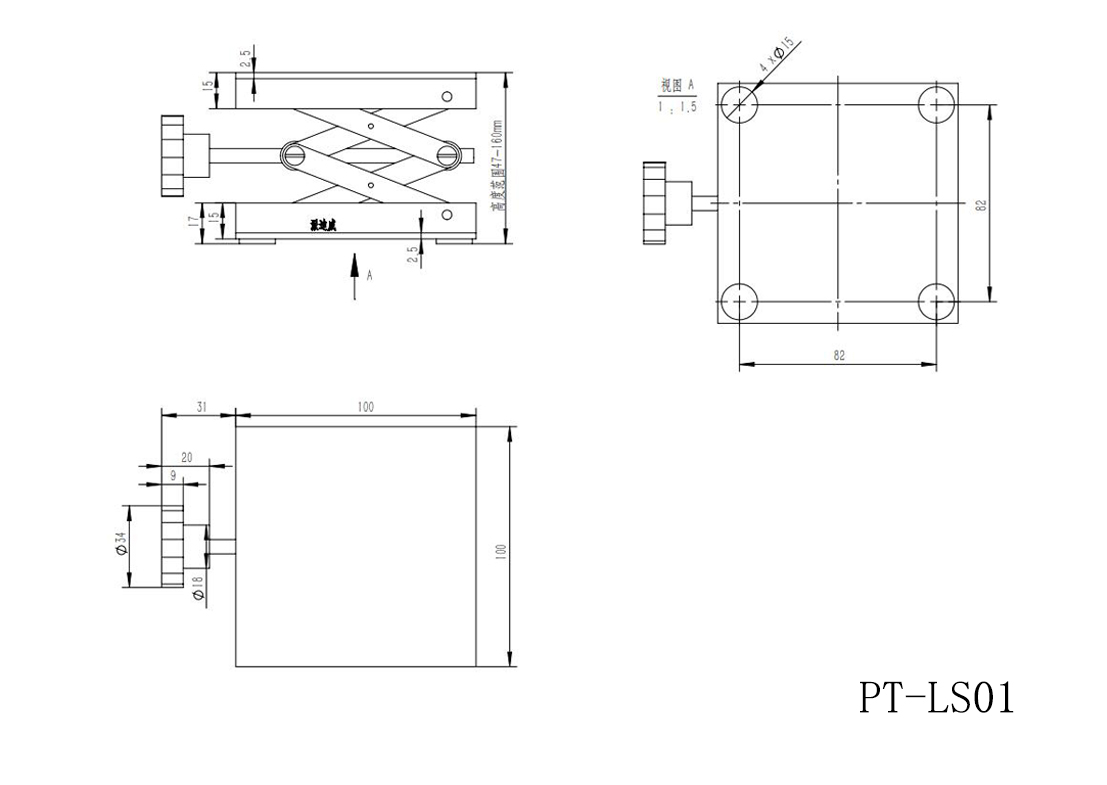 Pt-ls01 laboratory manual lifting platform, small lifting platform, simple lifting platform