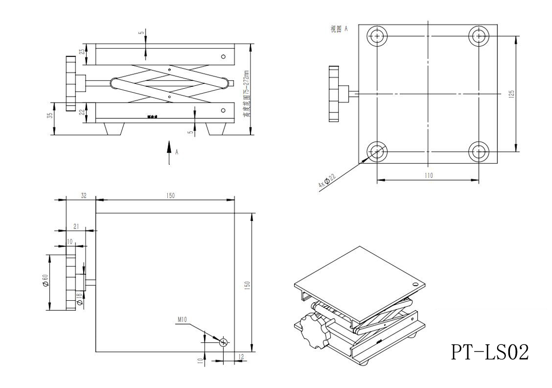 Pt-ls01 laboratory manual lifting platform, small lifting platform, simple lifting platform