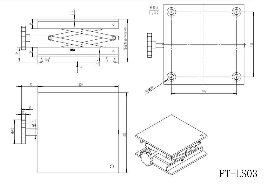 Pt-ls01 laboratory manual lifting platform, small lifting platform, simple lifting platform