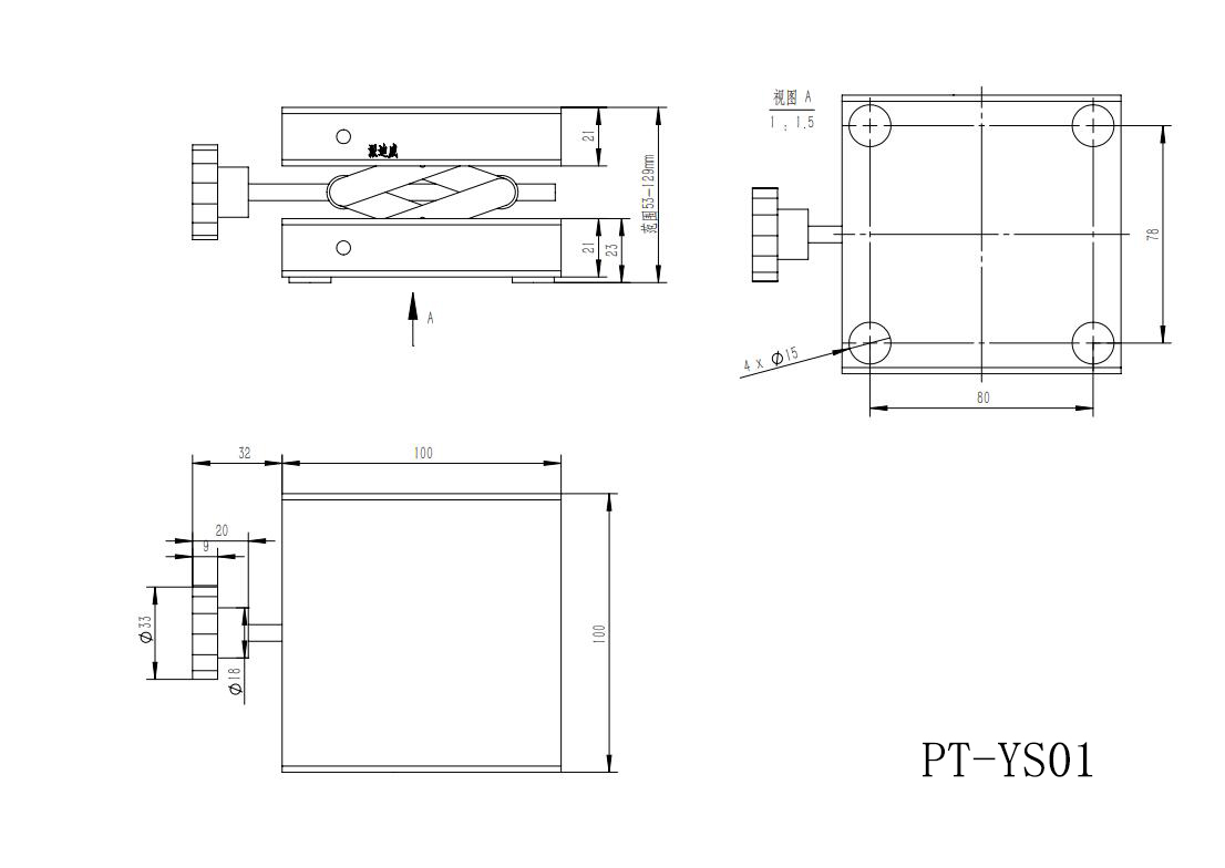 Stainless steel lifting platform (export type) simple lifting platform height adjustment platform