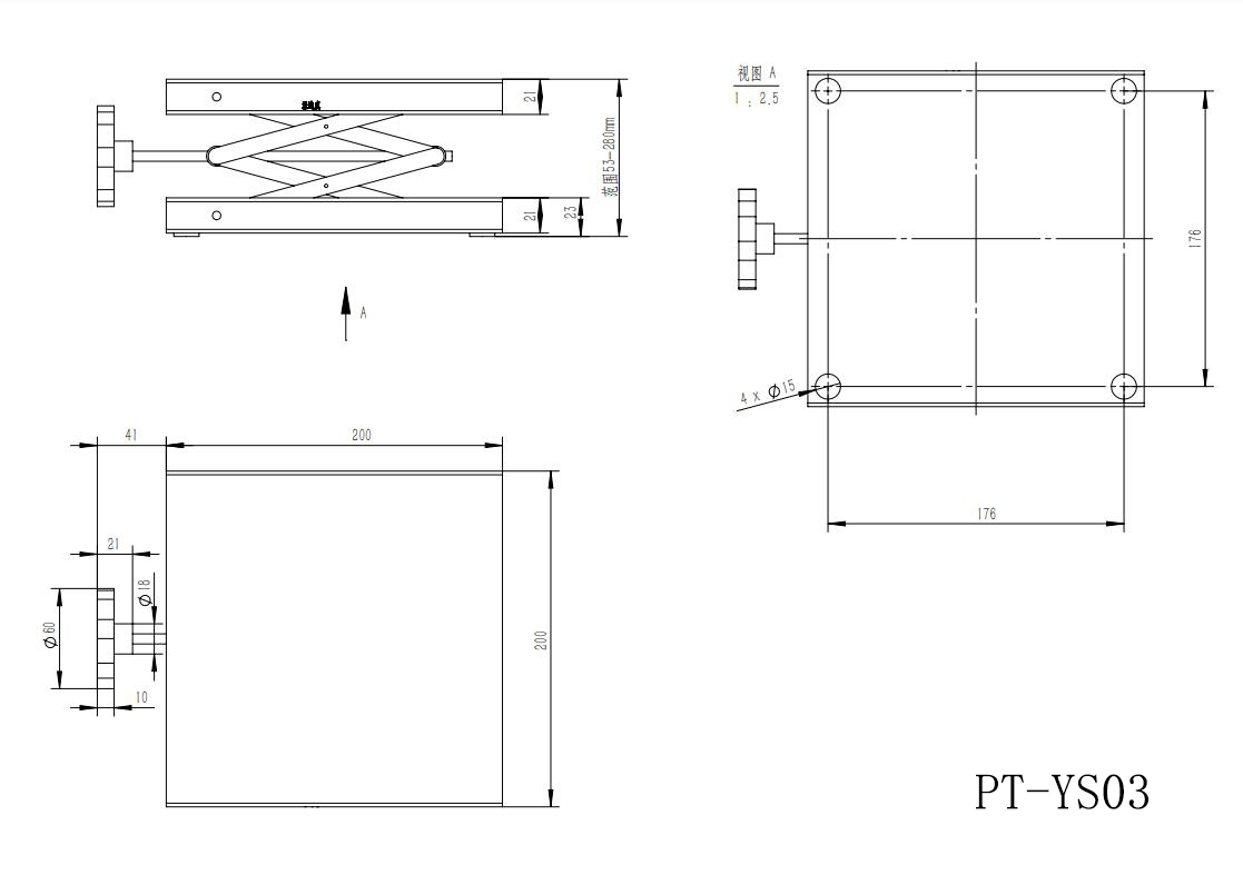 Stainless steel lifting platform (export type) simple lifting platform height adjustment platform