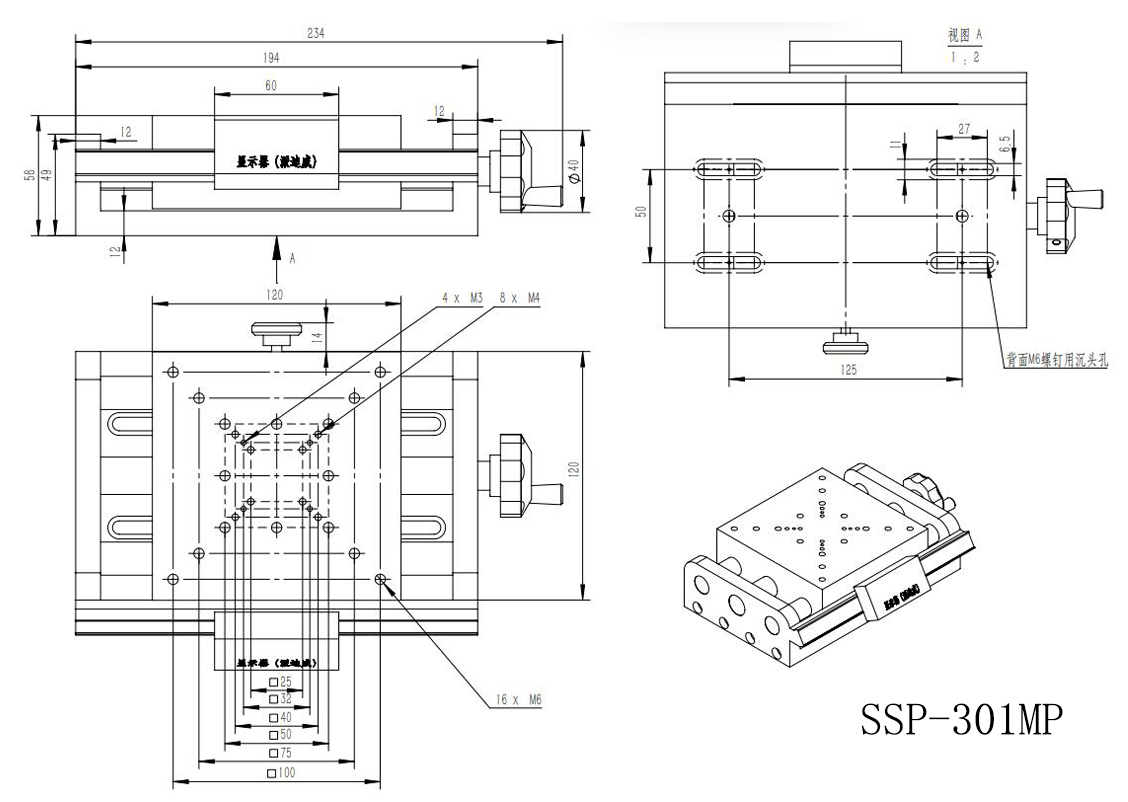 Digital Manual Stage, High precision Micrometer Screw Linear Translation Platform, SSP-301MP
