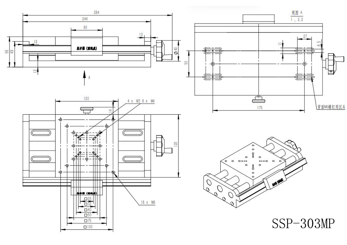 Digital Manual Stage, High precision Micrometer Screw Linear Translation Platform, SSP-301MP