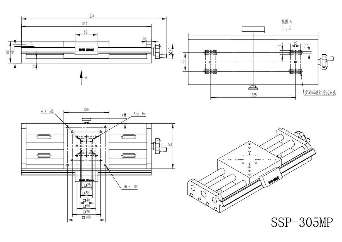 Digital Manual Stage, High precision Micrometer Screw Linear Translation Platform, SSP-301MP