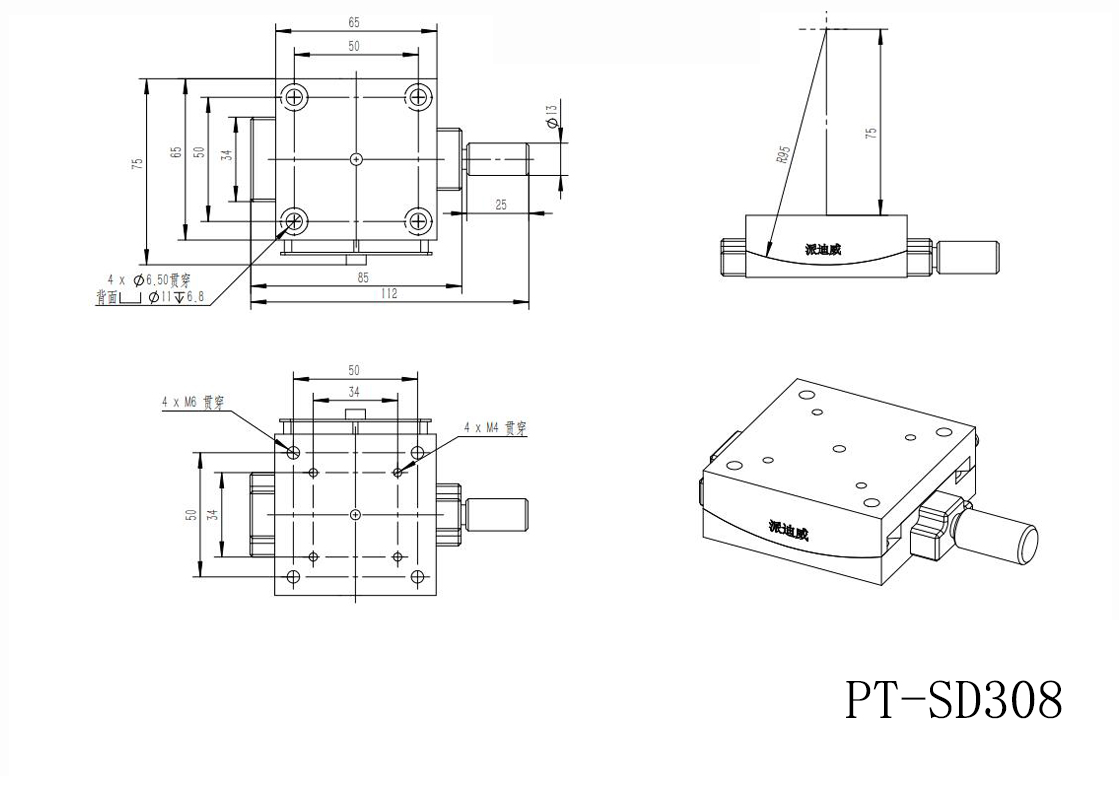 Precise Manual Goniometer Stage, Low Profile Goniometer Platform PT-SD308