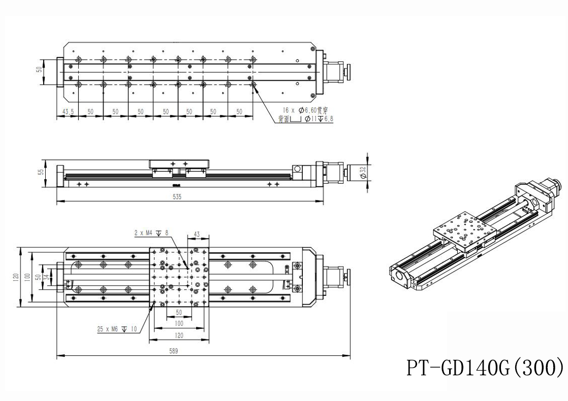 PT-GD140G Precise Electric Translating Platform