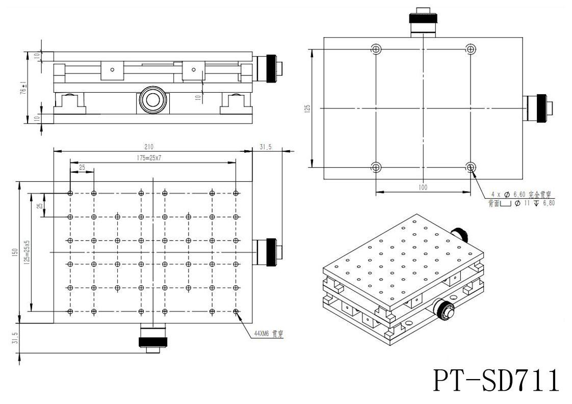 Manual Two Axis  displacement  Stage XY Axis regulate Platform PT-SD711