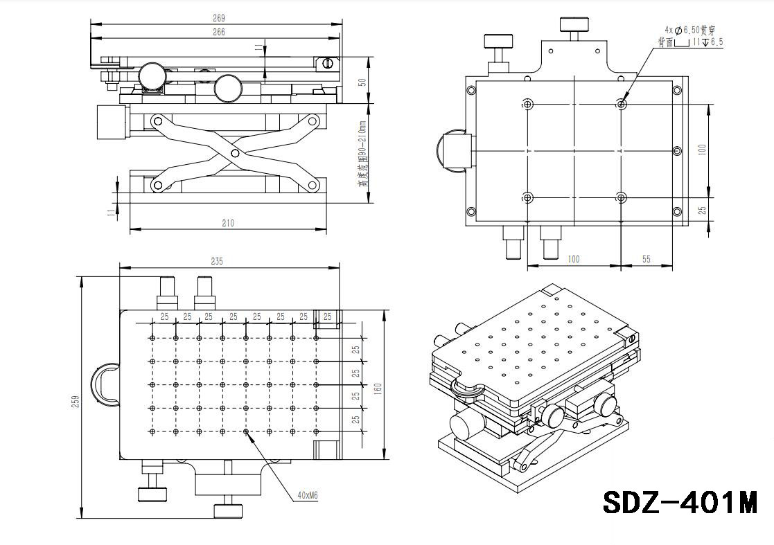 SDZ-401M Manual Four-dimensional Platform/Optical Experiment Adjustment Frame/Multidimensional Dimmable Fixture.