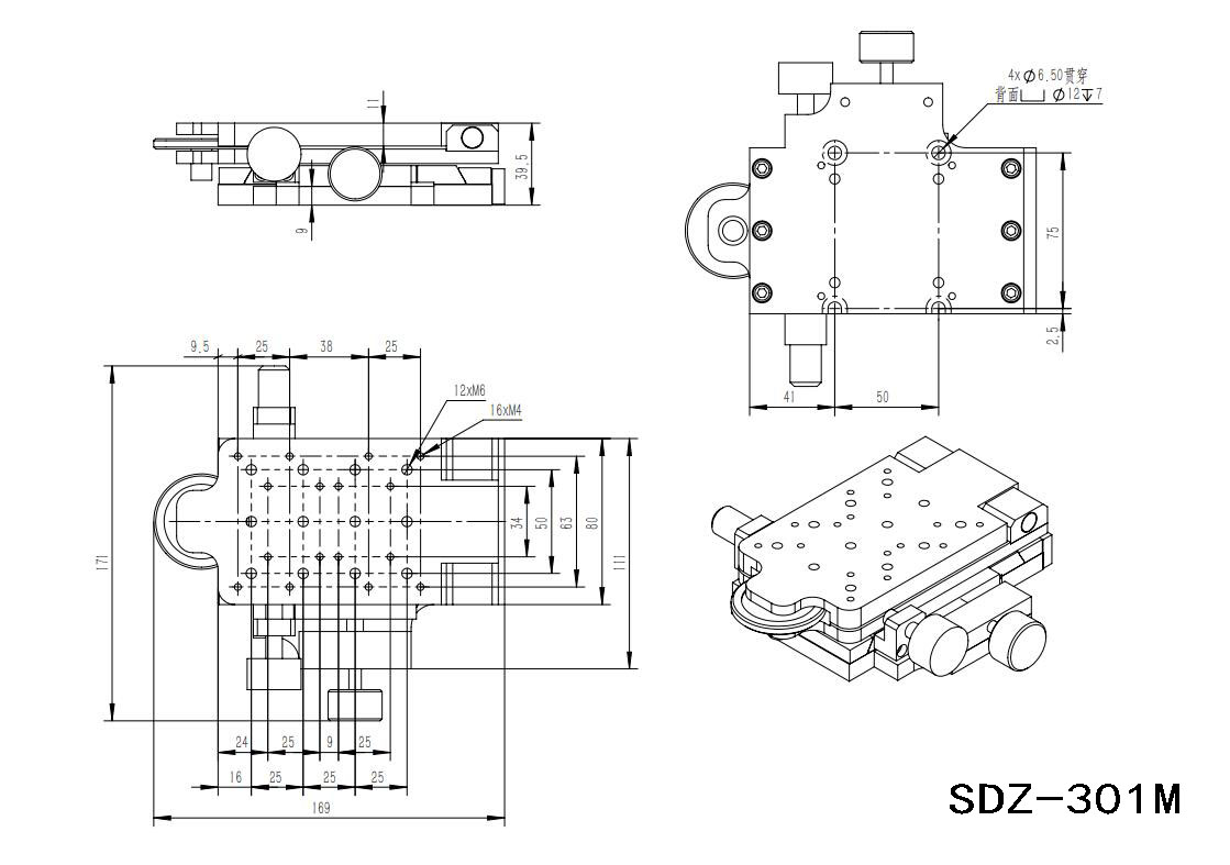 Three-dimensional platform manual rotation pitch translation adjustment table SDZ-301M