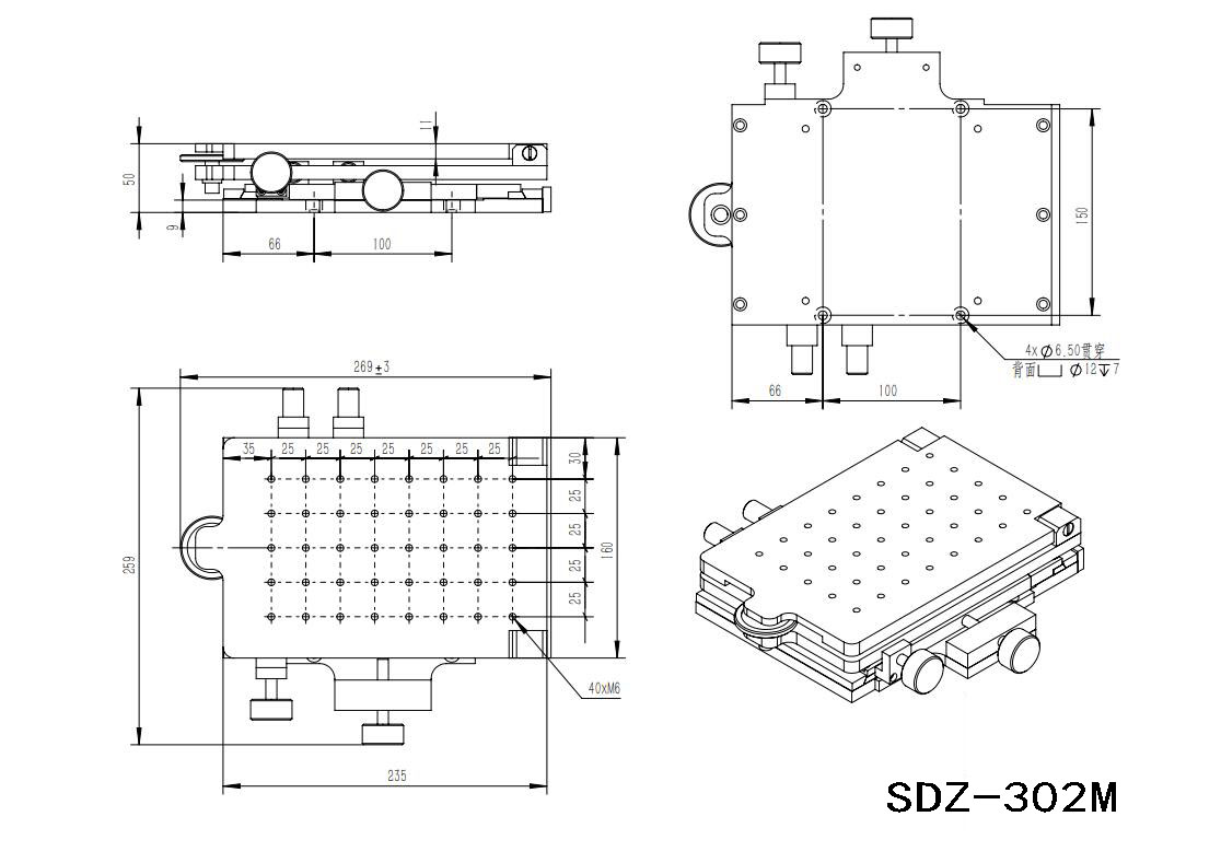 Three-dimensional platform manual rotation pitch translation adjustment table SDZ-301M