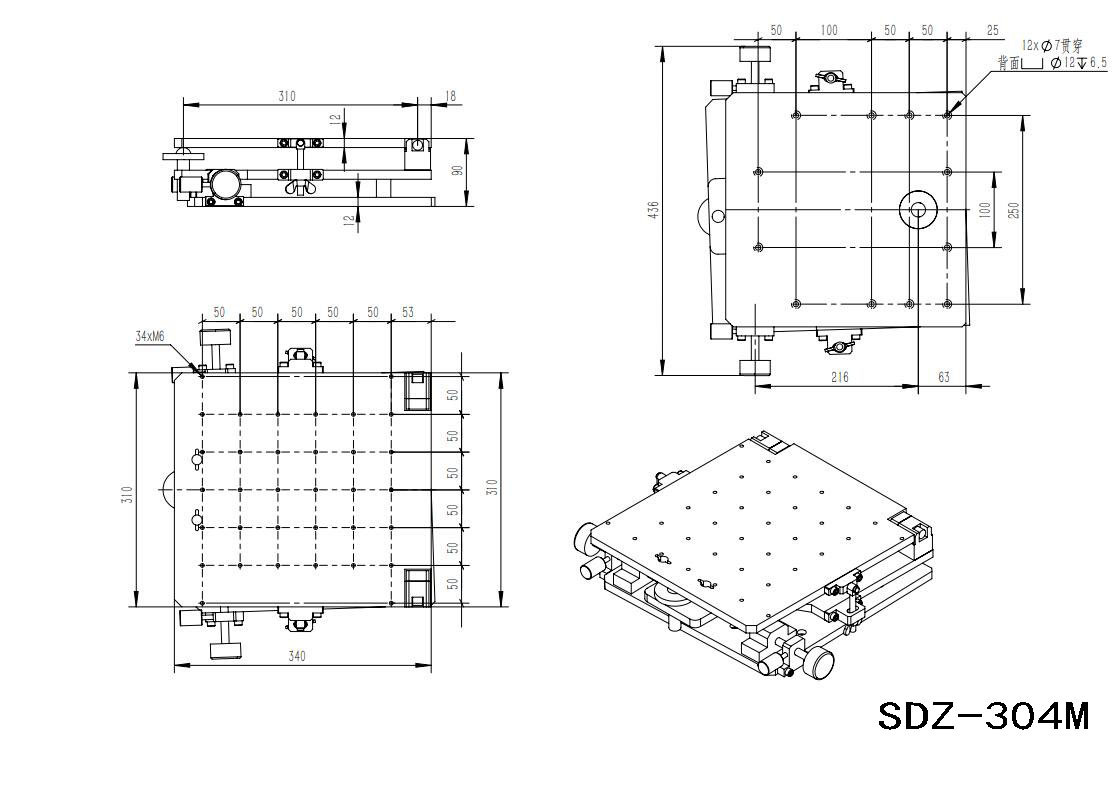 Three-dimensional platform manual rotation pitch translation adjustment table SDZ-301M