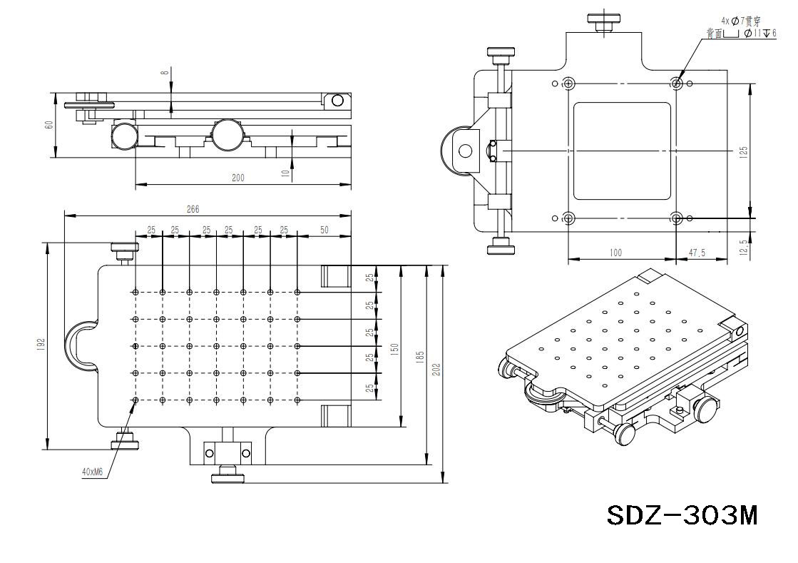 Three-dimensional platform manual rotation pitch translation adjustment table SDZ-301M