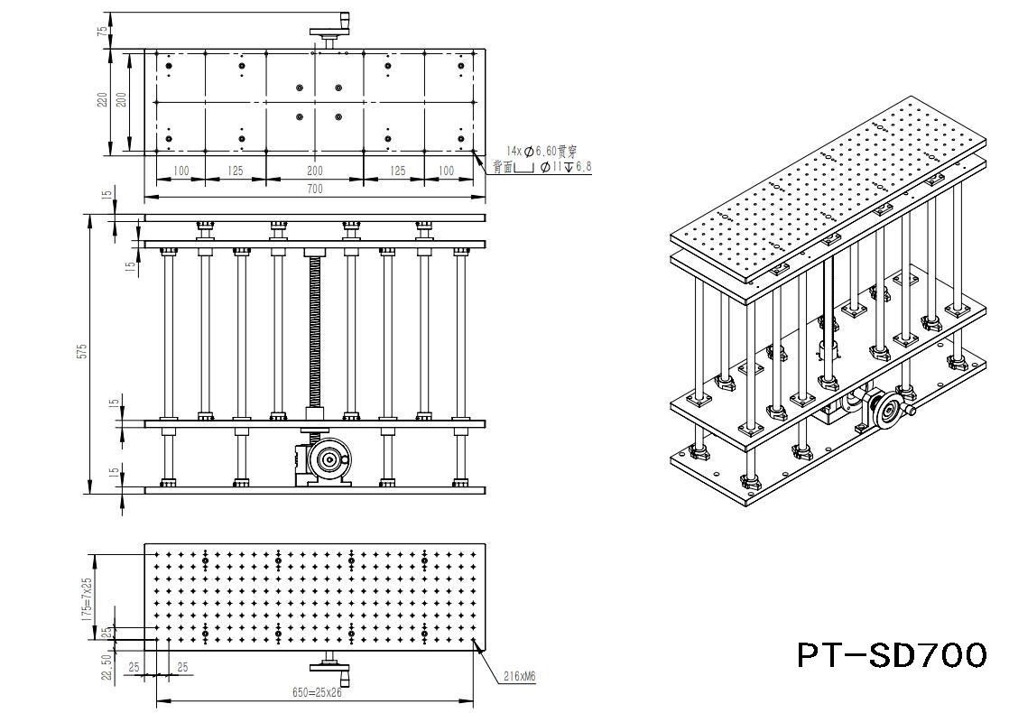 PT-SD700Manual lifting table with digital scale Z-axis lifting displacement table 300mm