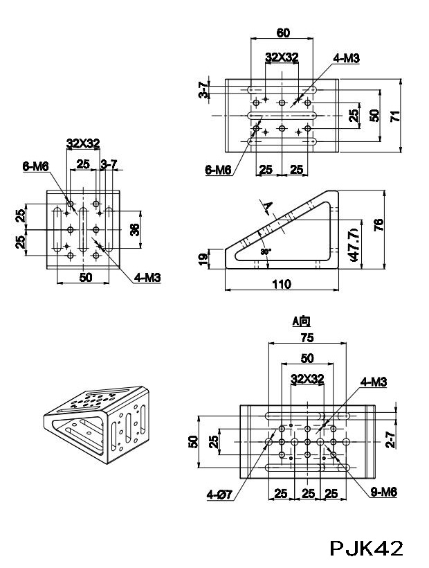 Angle fixing bracket PJK41/PJK42