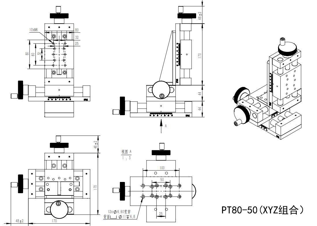 Manual Linear Slide Stage Linear Guide XYZ Screw Slide Module With Lock