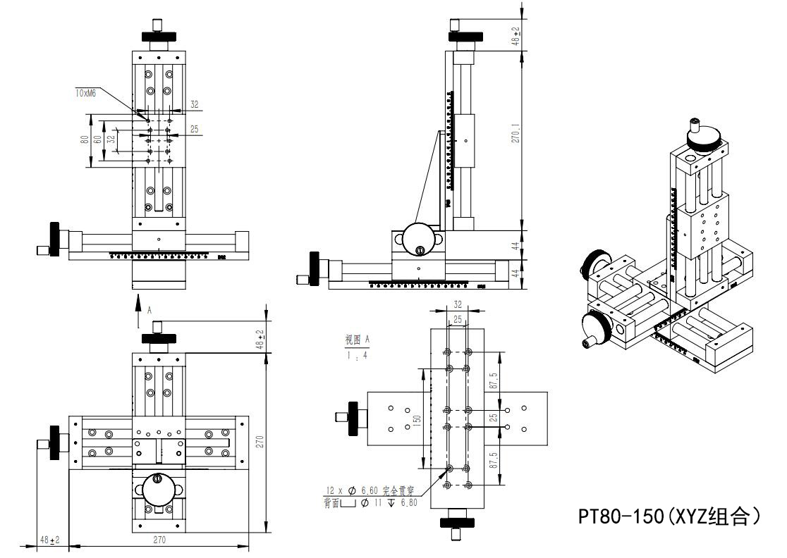 Manual Linear Slide Stage Linear Guide XYZ Screw Slide Module With Lock