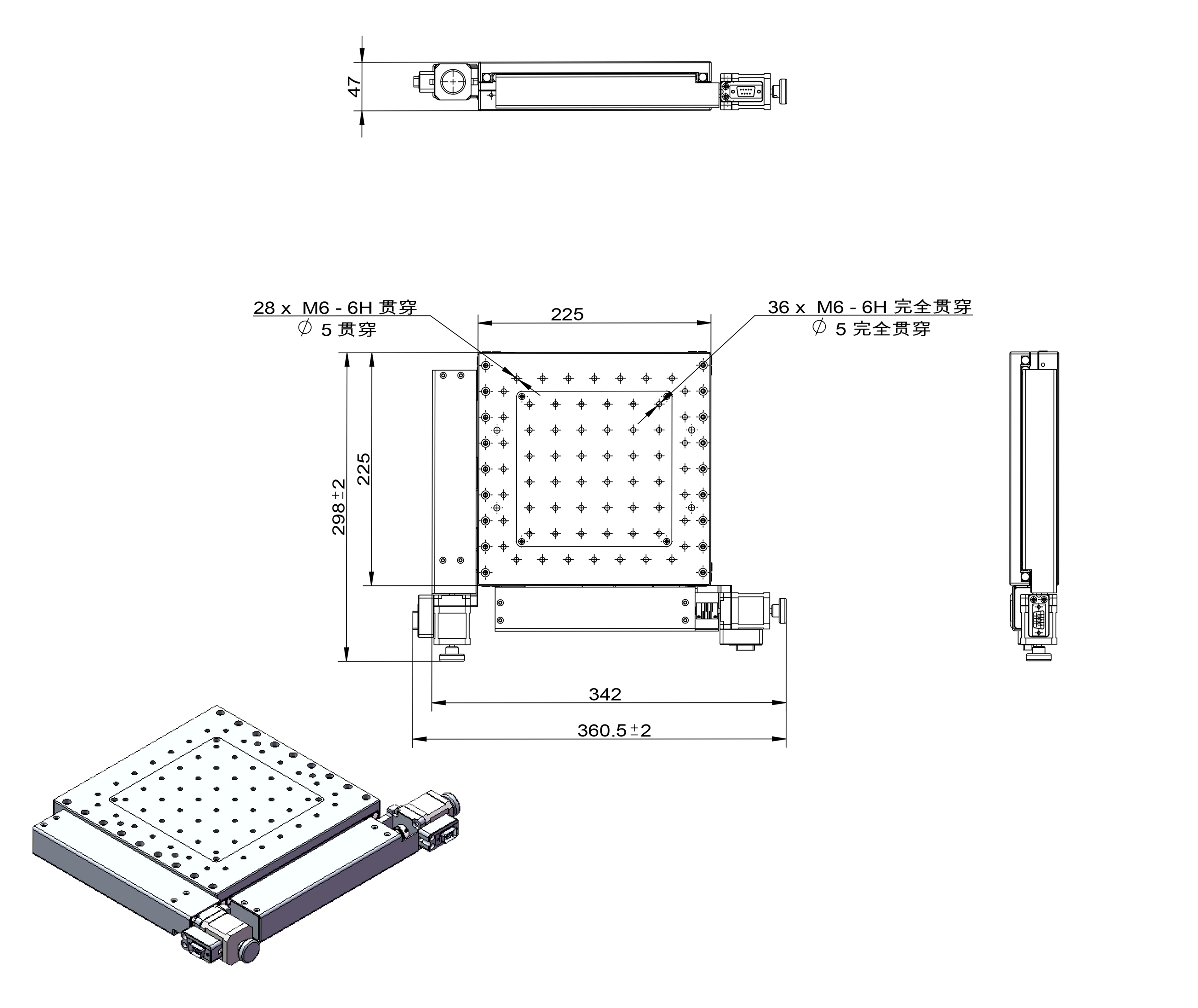 Microscope scanning platform Thin XY 2D integrated platform with high precision PT-XY100CB