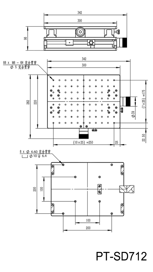 Manual Two Axis  displacement  Stage XY Axis regulate Platform PT-SD711