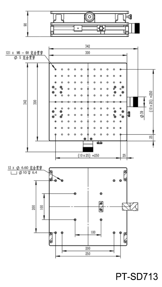 Manual Two Axis  displacement  Stage XY Axis regulate Platform PT-SD711