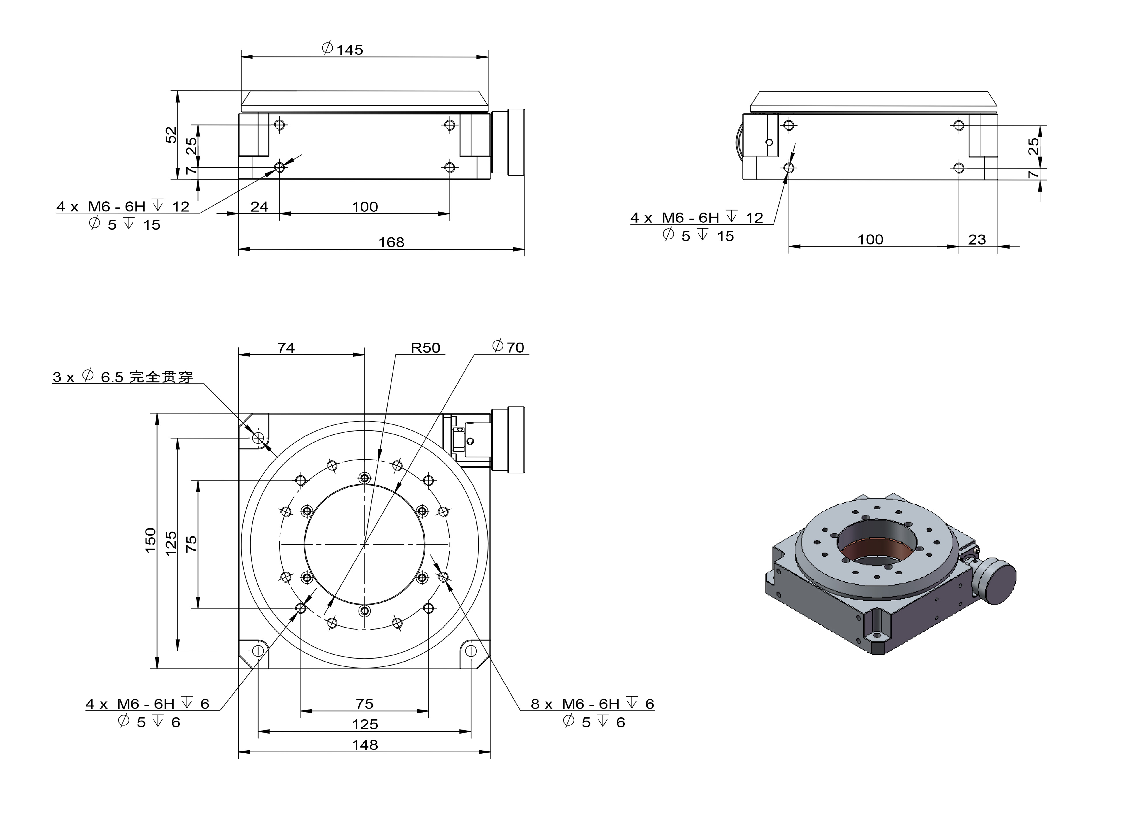 Manual turntable Hollow turntable PT-R148