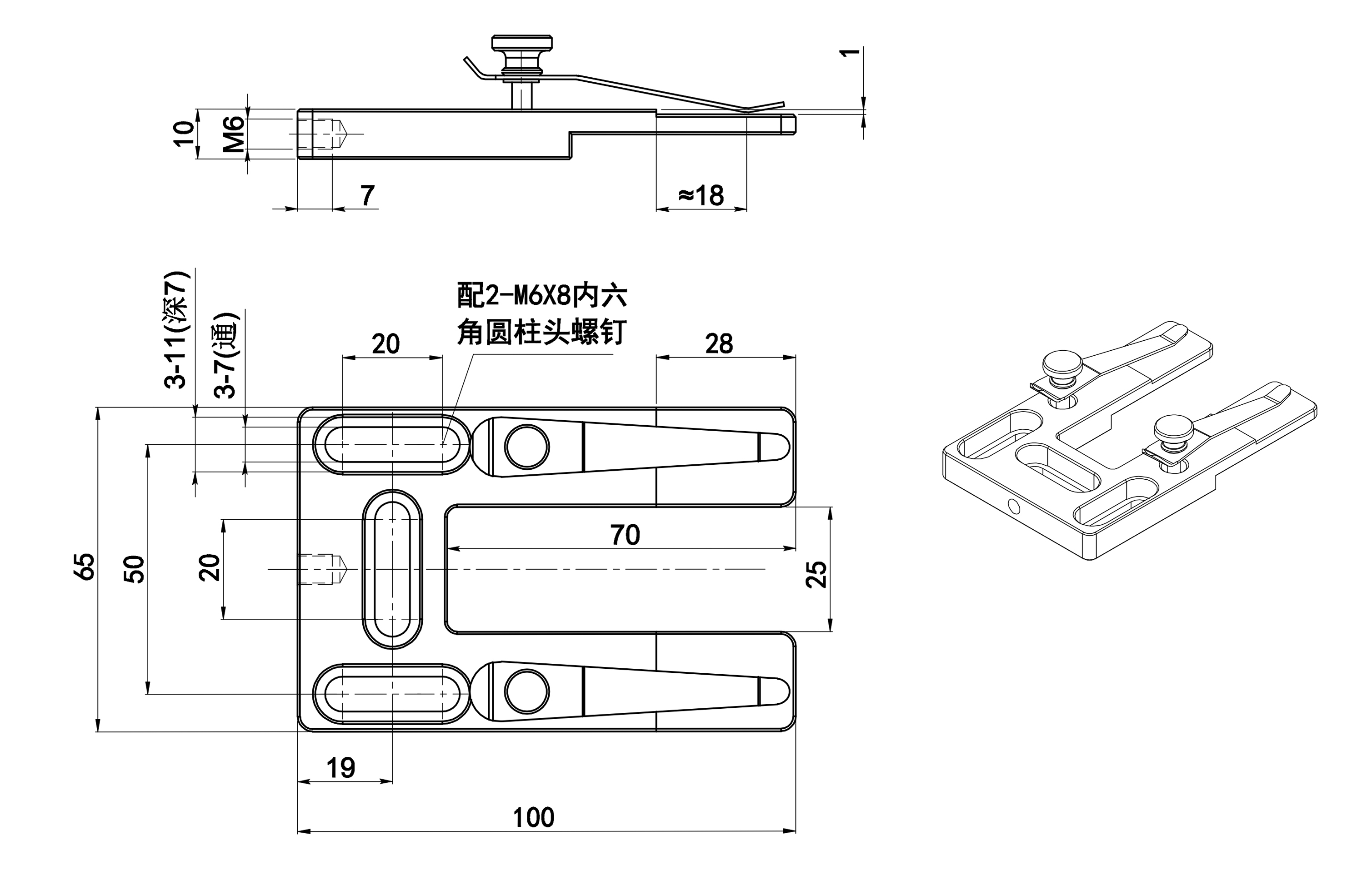 PDV Slide holder ZB-201